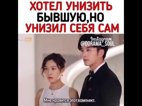 Унижая других выше не станешь картинки. Доминируй властвуй унижай. Кто оскорбляет женщин. Унизил бывшую а она. Оскорбительные мемы.