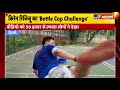 केंद्रीय मंत्री Kiren Rijiju ने आजमाया #BottleCapChallenge, Video हुआ Viral