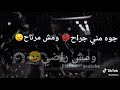 عدت الاوقات عدت الاوقات