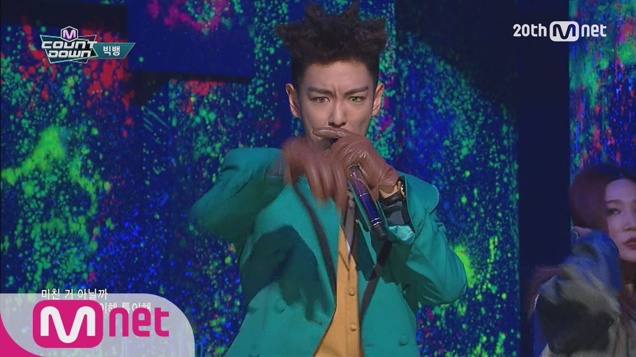 More sticky stage than Chapsal dduck! BIGBANG ‘BAE BAE’ [M COUNTDOWN] EP.424