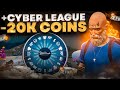 ЛЕГЧАЙШИЕ MCL НА МАДЖЕСТИКЕ или КАК Я СЛИЛИ 20.000 КОИНОВ ЗА 5 МИНУТ !