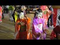 可愛いおかめとひょっとこ達の踊り～くらやみ祭 2019