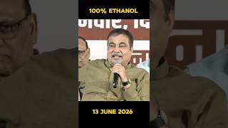 Ethanol Ka Sach! Kya Ye Petrol Ko Replace Kar Sakta Hai? ⛽