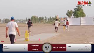 Gogh Cricket Cup || 1st Round Match || # Agondh VS # Kachi Pishol || #dirbasportsliv
