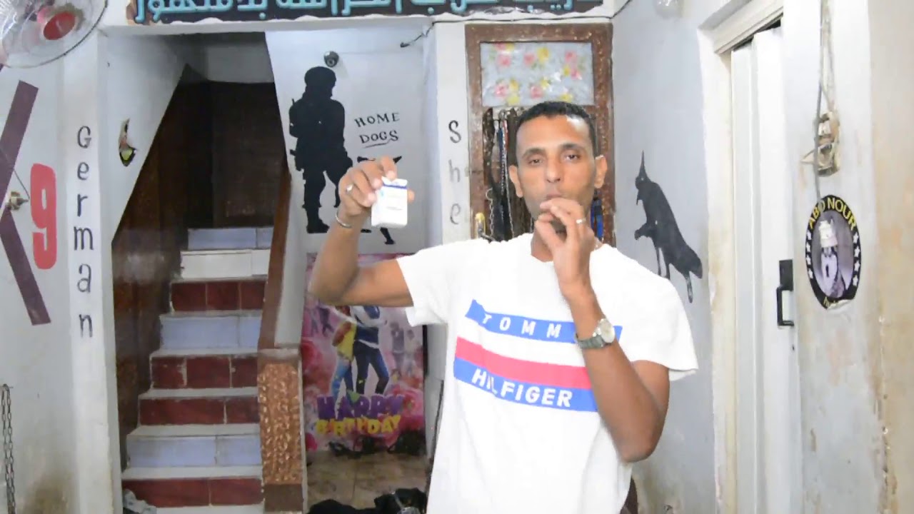 علاج للبارفو /والترجيع/والاسهال /ونزلات البرد/والمعده/والخمول عند الكلاب