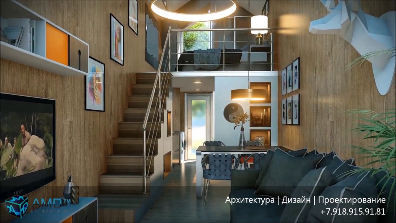 Модульный дом в Сочи дизайн Модульный дом в Сочи дизайн