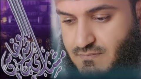 سورة ال عمران كاملة تلاوة خاشعه بصوت جميل