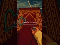 الحمدلله بلا سبب ولا طلب الحمدلله حمدا كاملا الحمدلله دائما وأبدا الحمدلله بلا سبب ولا طلب الحمدلله حمدا كاملا الحمدلله دائما وأبدا