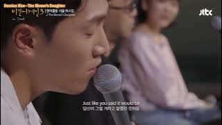 Kim Feel (김필) - The Blower's Daughter