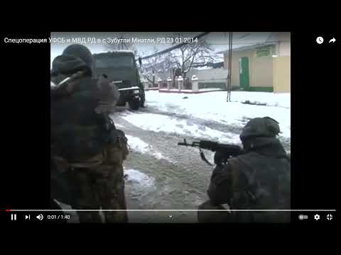 Video: FSB Het Twee Selle Ondersteuners Van Die Kalifaat In Die Kaukasus Gelikwideer