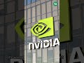 UK finance watchdog teams up with Nvidia to let banks experiment with AI 1 #shorts #tech #nvdia