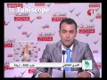 **uri Khlaifi Inkadh Ariana