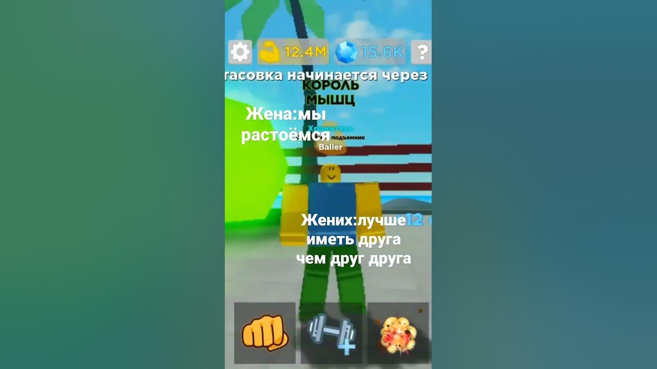 лучше иметь друга чем друг друга - YouTube