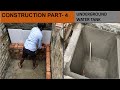 Water Sump ಯಾವ ರೀತಿ ಕಟ್ಟೋಧು? |Sump Construction with details 2020 | Water Tank Construction 2020