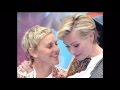 Ellen and Portia 8th Wedding Anniversary (16 August 2008 - 16 August 2016)