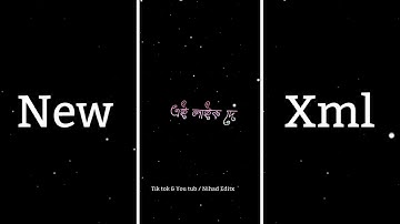 NEW XML ALIGHT MOTION 😙😊 || NEW XML FILE 🎟️🦋 || NEW TREND XML👀💥 || ‎@nihadeditx   #xml #xml_file