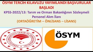 Ösym Terci̇h Kilavuzu Yayimlandi Kpss-202213Tarım Ve Orman Bakanlığı Sözleşmeli Personel Alım İlanı