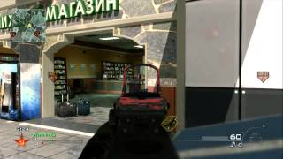 Full Map MW2 #7 Singles - Random Singles Upload