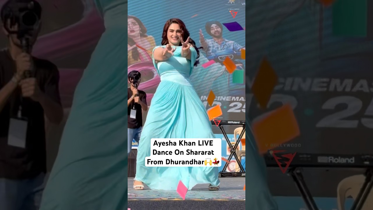 Ayesha Khan LIVE Dance On Shararat Song From Blockbuster #dhurandhar 😍🙌 #ayeshakhan