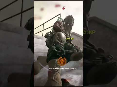 CALL OF DUTY MOBILE SECRET FINISHING MOVE #shorts