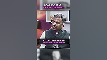 RAJA KA BETA RAJA MHI BANEGA 🔥#upsc #upscmotvation #upscexam #upscaspirants #studyiq