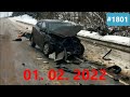 ☭★Подборка Аварий и ДТП от 01.02.2022/#1781/Февраль 2022/#дтп #авария