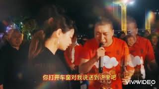 Nhạc hoa đưa dâu😘❤️❤️❤️❤️