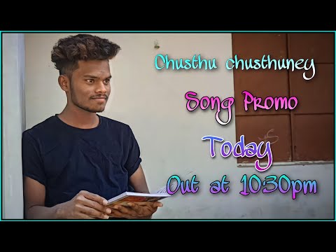chusthu-chusthuney-song-promo-||-cover-song-||-pavan-dancer-pk-||-album-song-||
