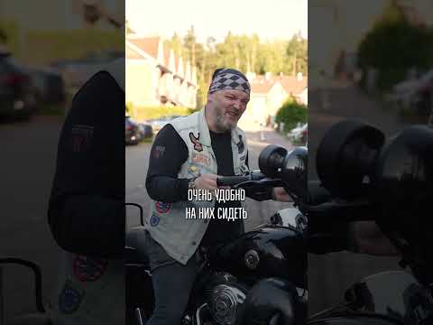 ЛУЧШАЯ замена Harley-Devidson, НО… #байкер #мото #байк