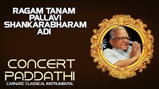 This is a fine rendition of ragam/tanam/pallavi in raga
shankarabharanam by t n krishnan, one the most accomplished violinists
realm carnatic cl...