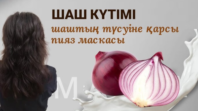 Орыс секс: пойыз купесінде үш жігіт пен бір қыз