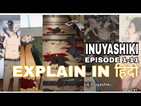 Inuyashiki Episode 1- Crime Fighting Old Man with Emotional Baggage, What  Else do you need? – AnimeAndFandomLife