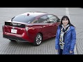 トヨタ プリウス　磨きのかかった先進安全装備【TOYOTA PRIUS】