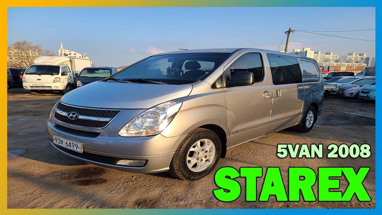 [USEDCAR BUSYMAN, Autos usados en corea] STAREX 5VAN SILVER KMFWBH7JP8U ...