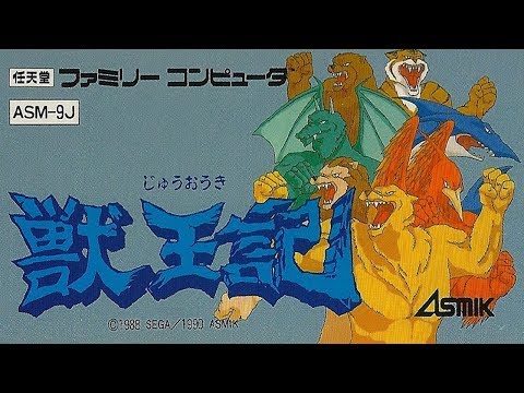 ソニックドリフト GG 002 &amp; ALTERED BEAST 獣王記 MG ソニックドリフト GG 002 & ALTERED BEAST 獣王記 MGの通販 by