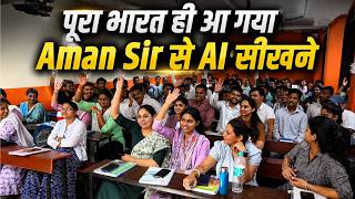 पूरे देश में छाया Bharat AI का Bootcamp | 10 दिन में बदली जिंदगियां