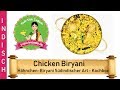 Chicken Biryani mal anders - Hähnchen-Biryani Südindischer Art - Indische Rezepte Kochbox