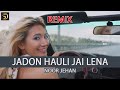 Jadon Hauli Jehi Lena Mera Naam REMIX Noor Jehan Dollar D Latest Punjabi Remix Songs 2022