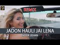 Jadon hauli jehi lena mera naam remix  noor jehan  dollar d  latest punjabi remix songs 2022