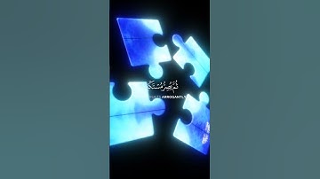 ويل لكل افاك اثيم قارئ ياسر دوسري تلاوة جميلة