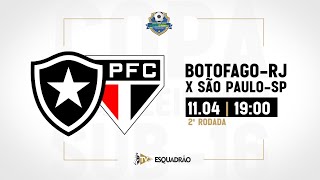 AO VIVO E COM IMAGENS: BOTAFOGO x SÃO PAULO | COPA BRASILEIRINHO SUB-16