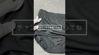 【ブルアルバム#064】猛暑に警戒！暑い日はブルマが涼しいよ Galax ギャレックス G7161171  ウエストヒラゴム 脚口オペロン 珍しいブラック#紺色の世界