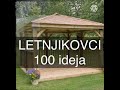 Letnjikovac  💯 ideja🏘 -UREDJENJE DVORIŠTA🏡