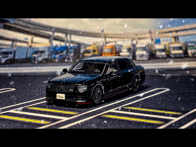 Hobby Japan 1/64 Toyota Century GRMN, day 9 of 12 Days of