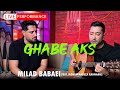 Milad Babaei - Ghabe Aks (feat. MohammaReza Rahnama) |  LIVE PERFORMANCE میلاد بابایی - قاب عکس