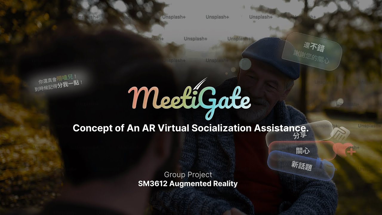 Concept of MeetiGate - AR Socialization Virtual Assistance | SM3612 ...