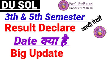 Sol third semester result date declare | sol fifth semester result date declare |sol latest update