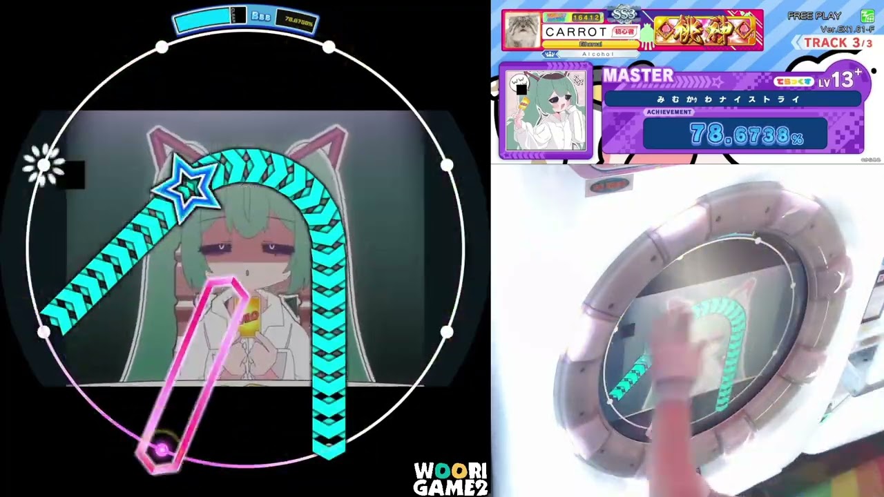 アイドル maimai maimai dx CiRCLE] み む かｩ わ ナ イ ス ト ラ イ - YouTube