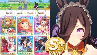 S+ Rank FrontRunner Vampire Rice Shower MANT Trackblazer Career (Umamusume Pretty Derby)