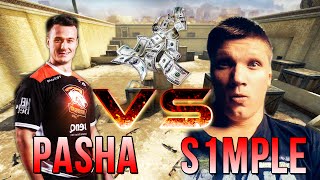 PashaBiceps VS. s1mple for 100$ 1V1 BO3 CS:GO (2016.01.16)